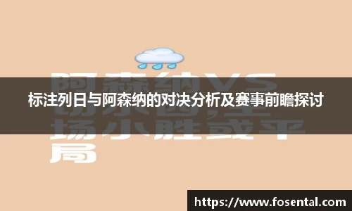 乐发lv官方网站