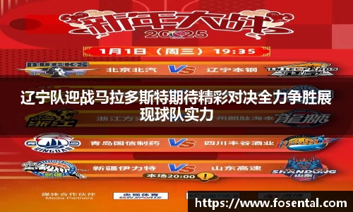 乐发lv官方网站