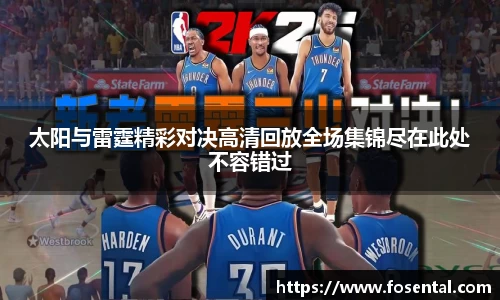 乐发lv官方网站